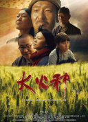 无尽战刃游戏攻略：新手必看技巧与策略